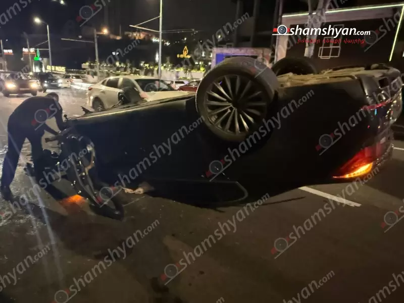 Ավտոմեքենա վարելու իրավունք չունեցող վարորդը Մյասնիկյան պողոտայում «BMW»-ով գլխիվայր շրջվել է