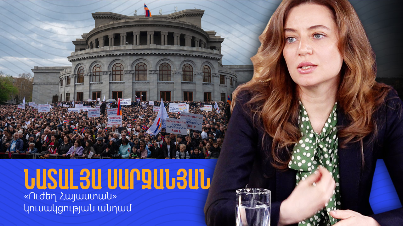 Interview-Natalya-Sarjanyan-01.jpg