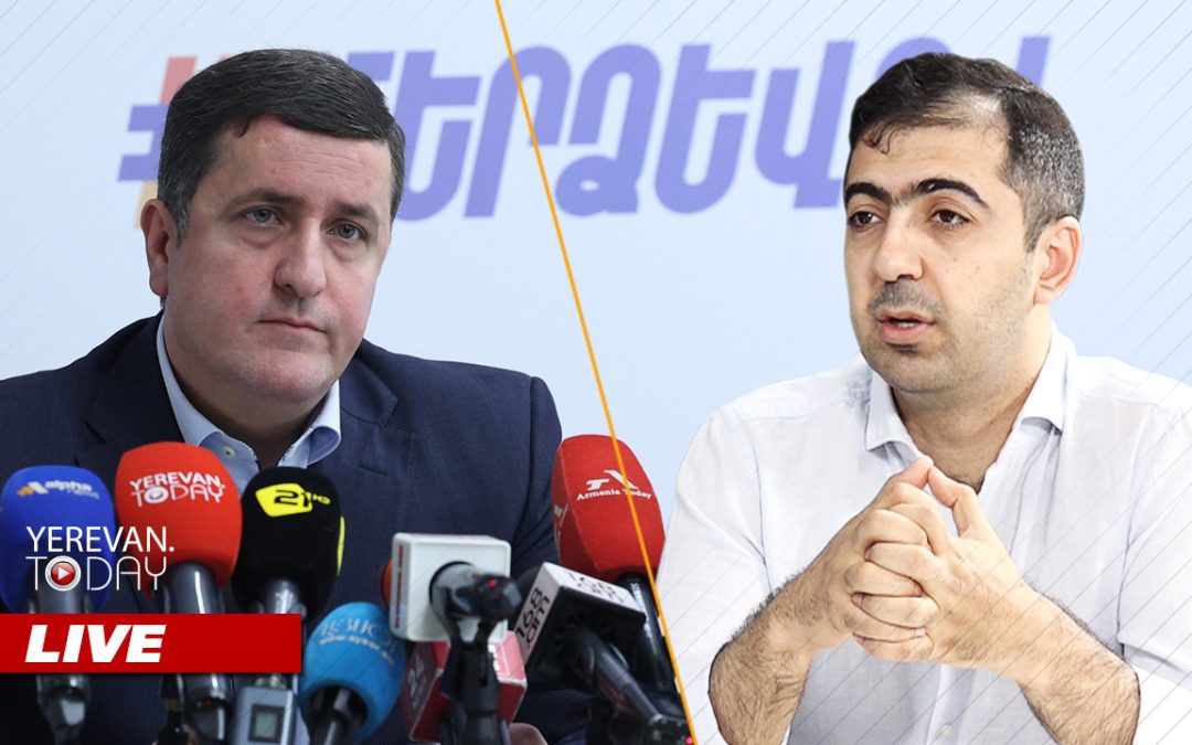 ԱՅՍ ՊԱՀԻՆ | ՈւՂԻՂ | Ասուլիս՝ ՀԷՑ-ի շուրջ իրավական գործընթացների վերաբերյալ