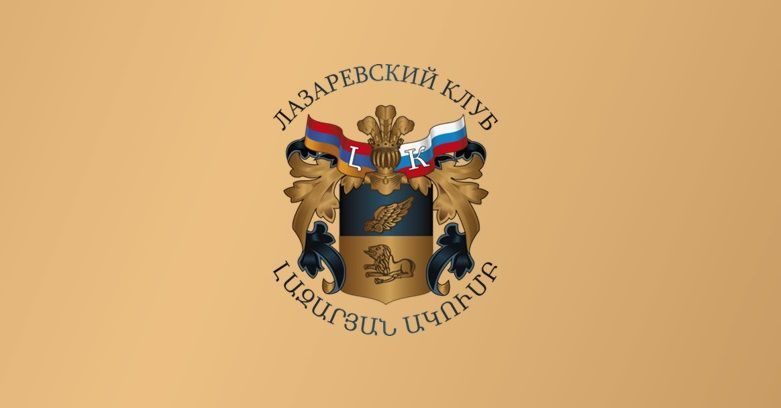 Զորիի համար դավաճանությունից ավելի ծանր բան չէր կարող լինել, նա դա տեսավ, սակայն չկարողացավ կանխել․ «Լազարևյան ակումբ»
