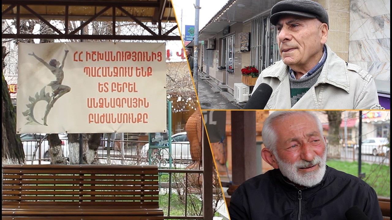 Մարդիկ պետք է հասկանան, որ վտանգի տակ ենք․ Փաշինյանը մնաց՝ երկիր չենք ունենա․ հարցում