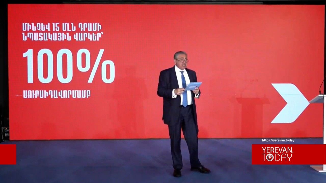 Մենք զարգացնելու ենք բարձրարժեք գյուղատնտեսությունը․ Արթուր Խաչատրյան
