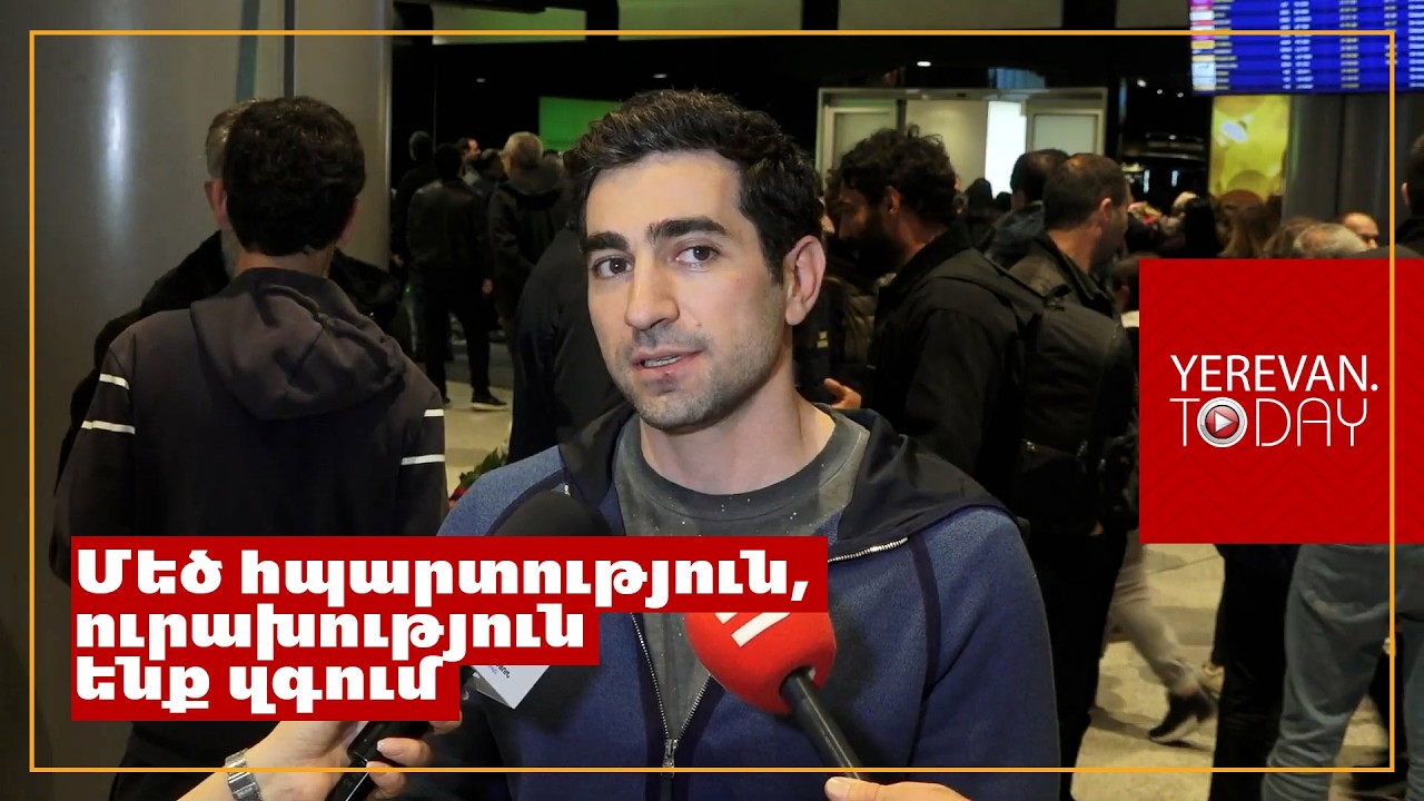 Մեծ հպարտություն, ուրախություն ենք զգում Յուրիի հաղթանակի հետ կապված․ Լևոն Քոչարյան