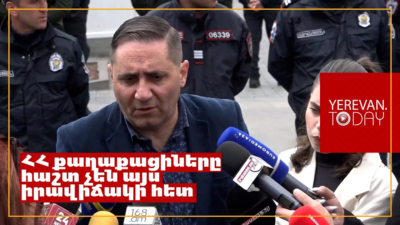 Մուստաֆաևի այցի միակ նպատակը սատարումն է այս իշխանություններին. Արման Աբովյան