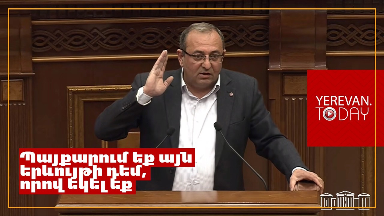 Նիկոլ Փաշինյանի անունով չե՞ք դուք ընտրություններին մասնակցում․ Արծվիկ Մինասյան