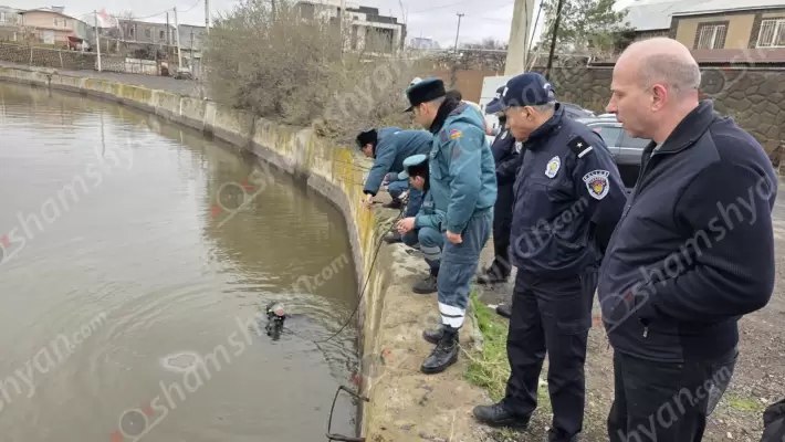 Առեղծվածային դեպք․ Քանաքեռ ՀէԿ-ի ջրամբարում  երիտասարդներ են ջրահեղձ եղել