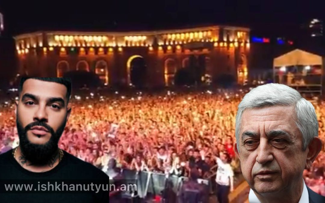Տիմատիի համերգից մեկ տարի անց նույն լեփ-լեցուն հրապարակը հեռացրեց Սերժ Սարգսյանին․ Լիա Սարգսյան