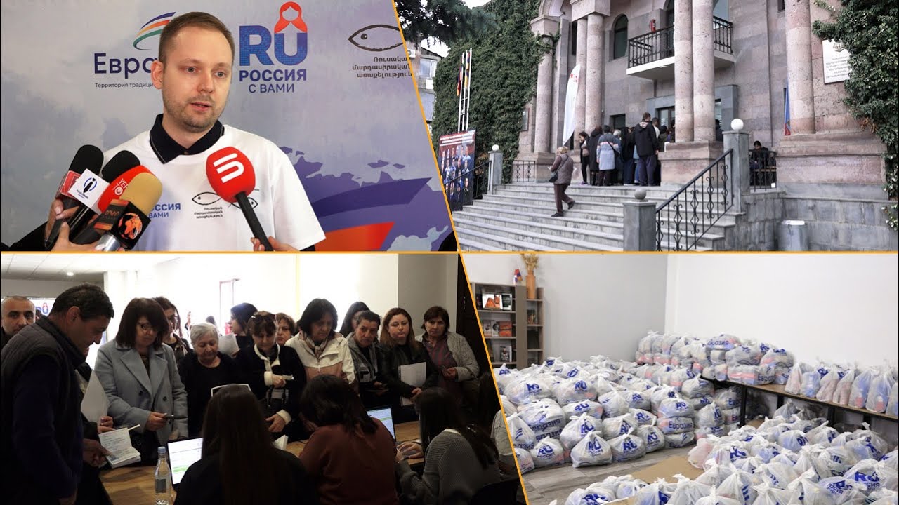 ՌԴ-ն աջակցություն է ցուցաբերել Արցախից տեղահանված ավելի քան 40 հազար անձի