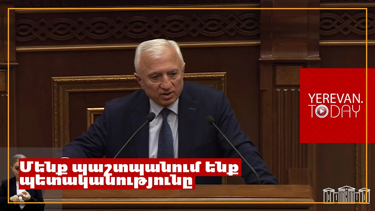 Սինոդ առաջին անգամ ստեղծել է Օսմանյան Թուրքիան, որ կառավարելի դարձնի ազգային եկեղեցին․ Գևորգ Դանիելյան