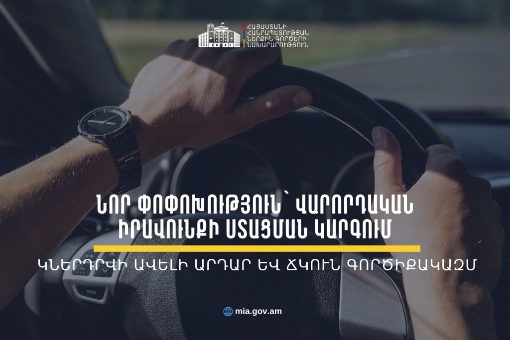 вфсф