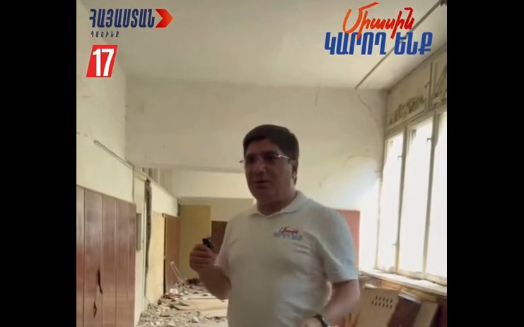 Ի՞նչ կասեր Մակրոնը՝ հայ-ֆրանսիական մանկապարտեզն այս խայտառակ վիճակում տեսնելով. Մեսրոպ Մանուկյան