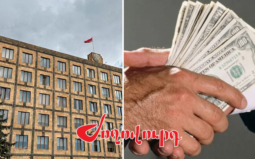 Ձերբակալություններ Նոր Նորքի թաղապետարանում․ ո՞ր բաժնի պետին են տարել․ ArmLur.am