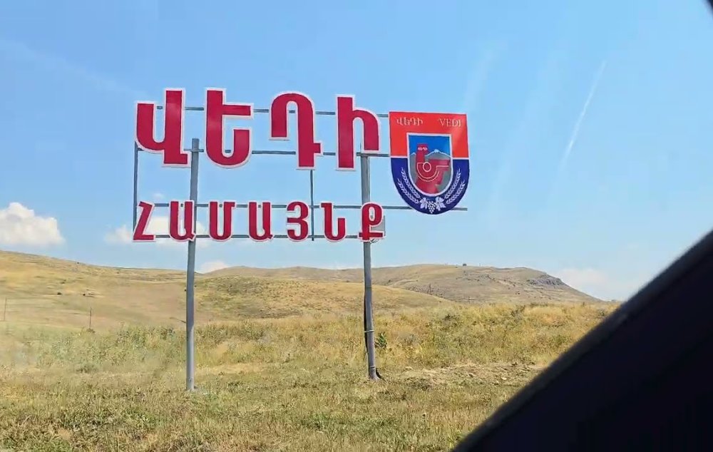 Վեդիում անչափահաս քույրերի հետ կապված գործով 2 անձ ձերբակալվել է․ ՔԿ