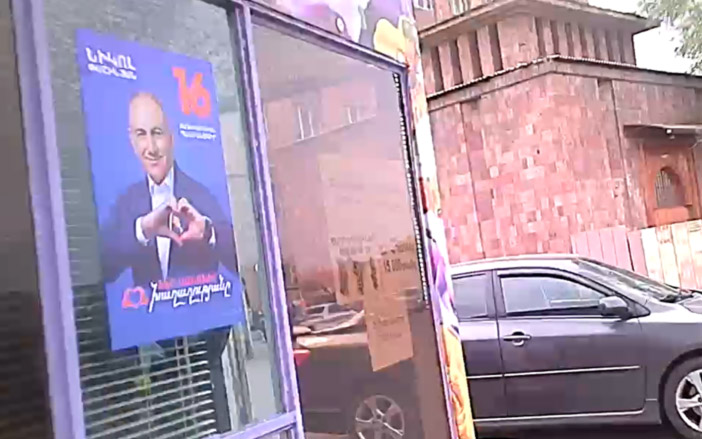 «Թաղապետն է կպցրել, մենք չենք կպցրել». «օպերացիան» իրականացվել է աշխատանքային օրերին ու աշխատանքային ժամերին