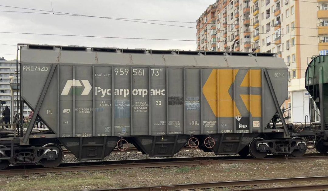 Ադրբեջանից Հայաստան է ուղարկվում ռուսական պարարտանյութերի 10 վագոն