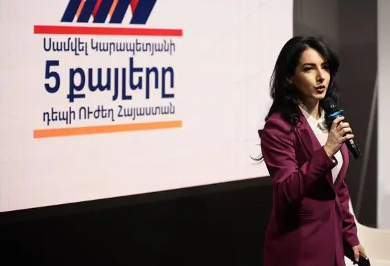 Փաշինյանի իշխանությունը հասկացել է, որ կորցնում է իշխանությունը. «Ուժեղ Հայաստան»