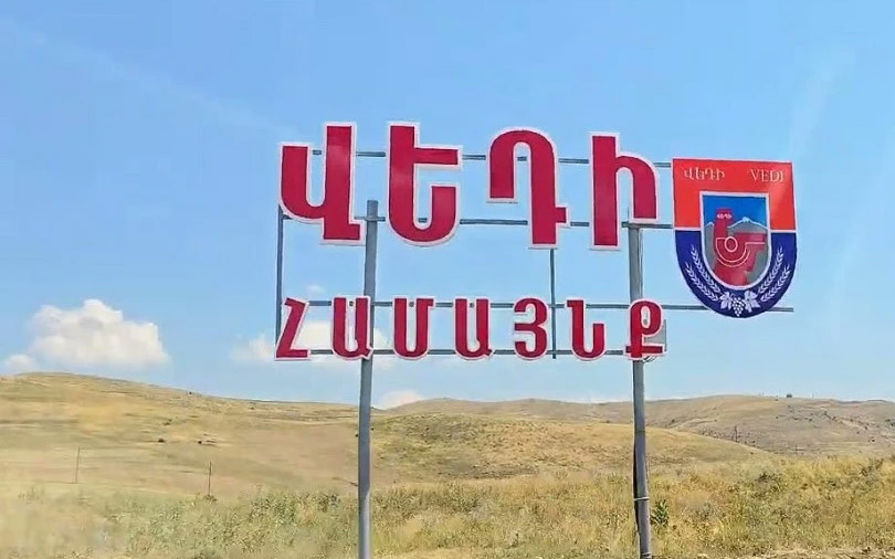 Վեդիում մանկապղծության դեպքով երրորդ անձը կալանավորվեց երկու ամսով