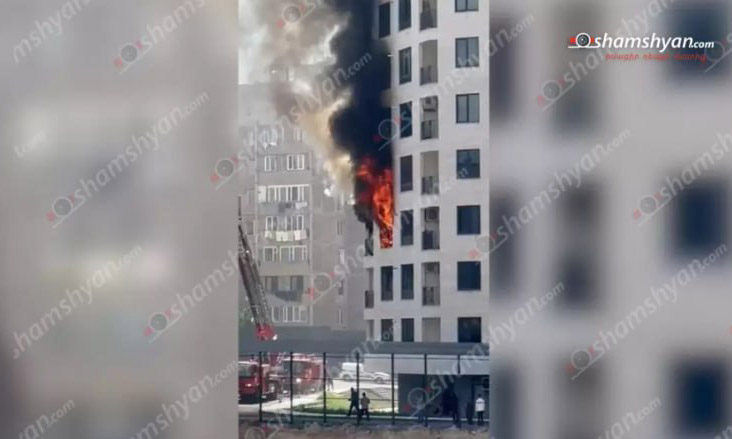 Խոշոր հրդեհ՝ Երևանում կառուցվող էլիտար բազմաբնակարանային շենքում. տուժածներ չկան