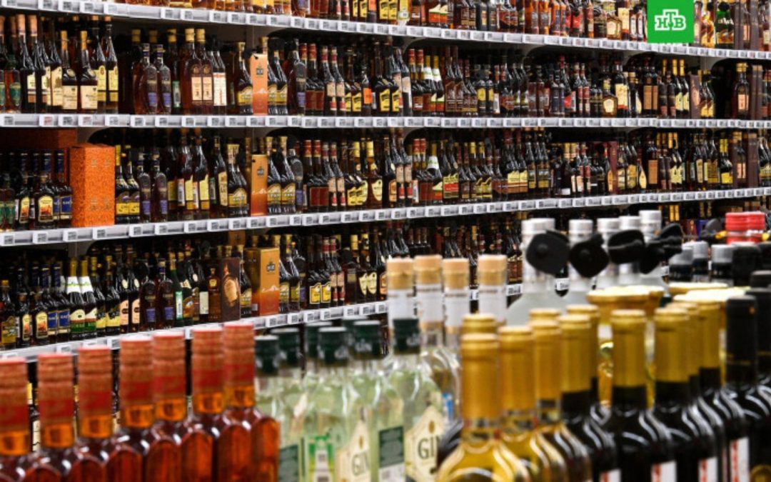 ՌԴ-ում կասեցվել է Հայաստանից ներմուծվող մի շարք ալկոհոլային խմիչքների վաճառքը
