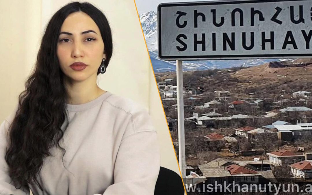 Շինուհայրում վթարի են ենթարկվել ազգությամբ ադրբեջանցիներ՝ Իրանի անձնագրերով․ Լիա Սարգսյան