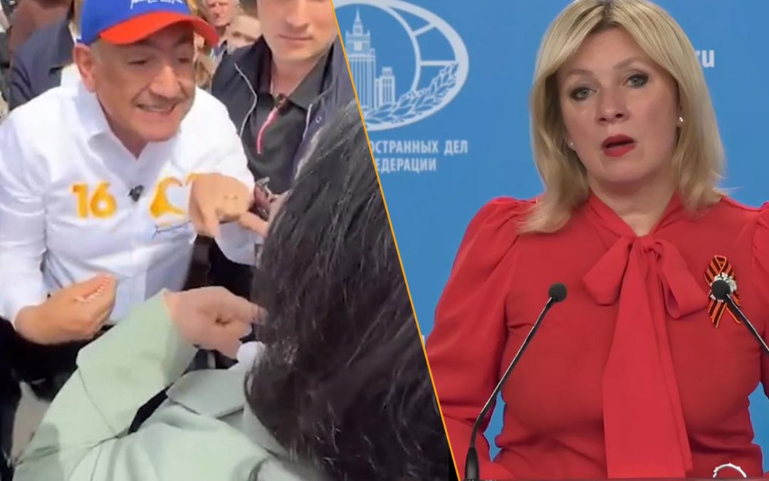 Մակրոնի և Զելենսկու այցը Երևան անհետևանք չմնաց. «եվրոպական արժեքները» ակնհայտ են. Զախարովան