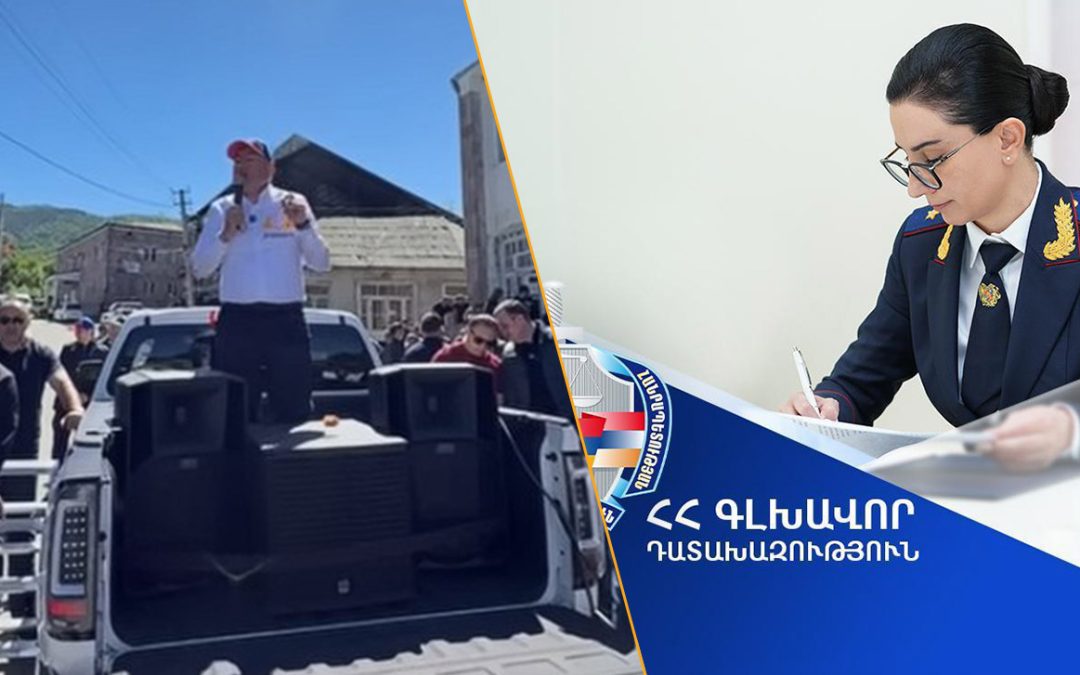 Փաշինյանի՝ «Արարատցեմենտ»-ը խլելու հանձնարարականից հետո դատախազությունն անցավ գործի