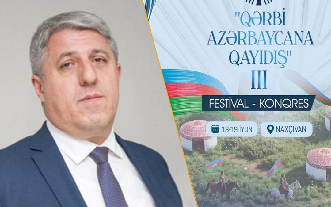 Շինծու և հորինովի. «Արևմտյան Ադրբեջան վերադարձի» համաժողովի պաստառը, սակայն, խոսուն է. Վարդան Ոսկանյան