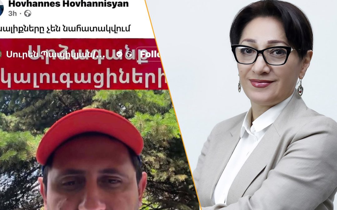 Ստախոս և անբարո․ այսպիսին էր ՔՊ խոստումներից մեկը․ Լիլիթ Գալստյան