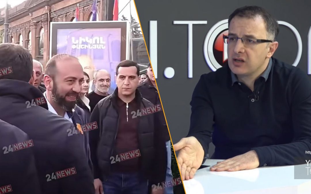 Գոնե կանգնի, մի հերթական սուտը ասա, ծնգլ անելը ո՞րն ա. Ափիկյանը՝ Միրզոյանին