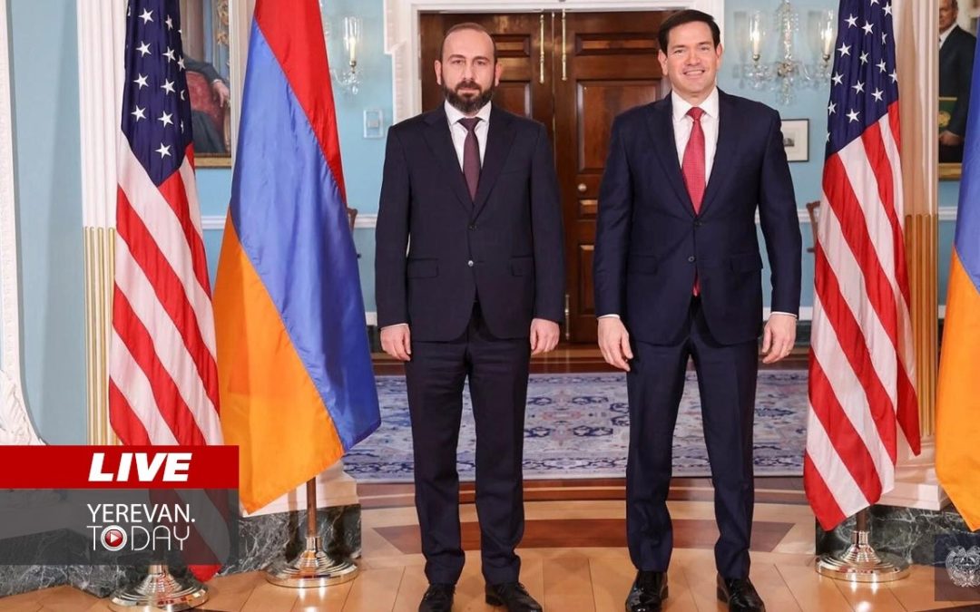 ԱՅՍ ՊԱՀԻՆ | ՈւՂԻՂ | ԱՄՆ պետքարտուղարի նախընտրական այցը՝ Հայաստան