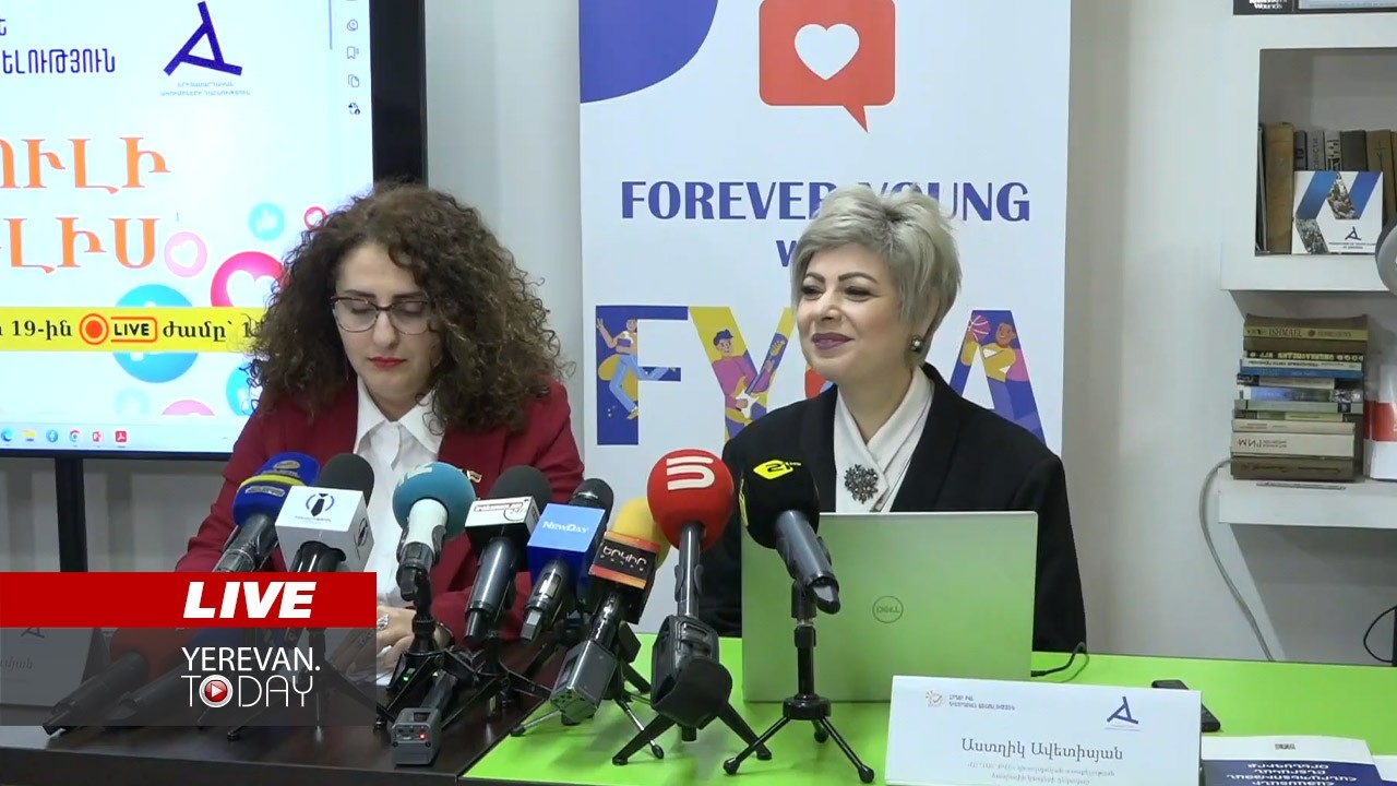ԱՅՍ ՊԱՀԻՆ | ՈւՂԻՂ | «Արդար քվե» դիտորդական առաքելության ասուլիսը