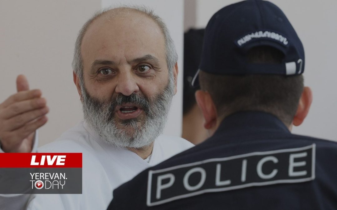 ԱՅՍ ՊԱՀԻՆ | ՈւՂԻՂ | Դատական նիստ՝ Բագրատ սրբազանի վերաբերյալ շինծու գործով