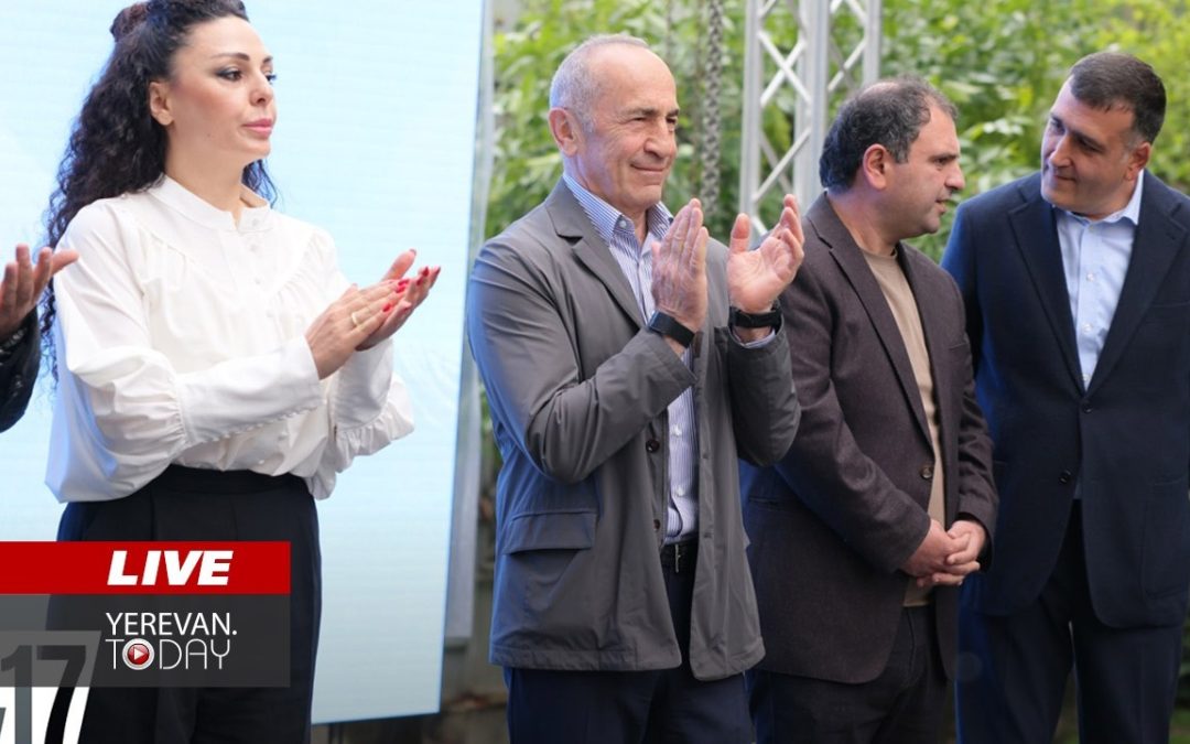 ԱՅՍ ՊԱՀԻՆ | ՈւՂԻՂ |«Հայաստան» դաշինքի հանրահավաքը՝ Կապանում