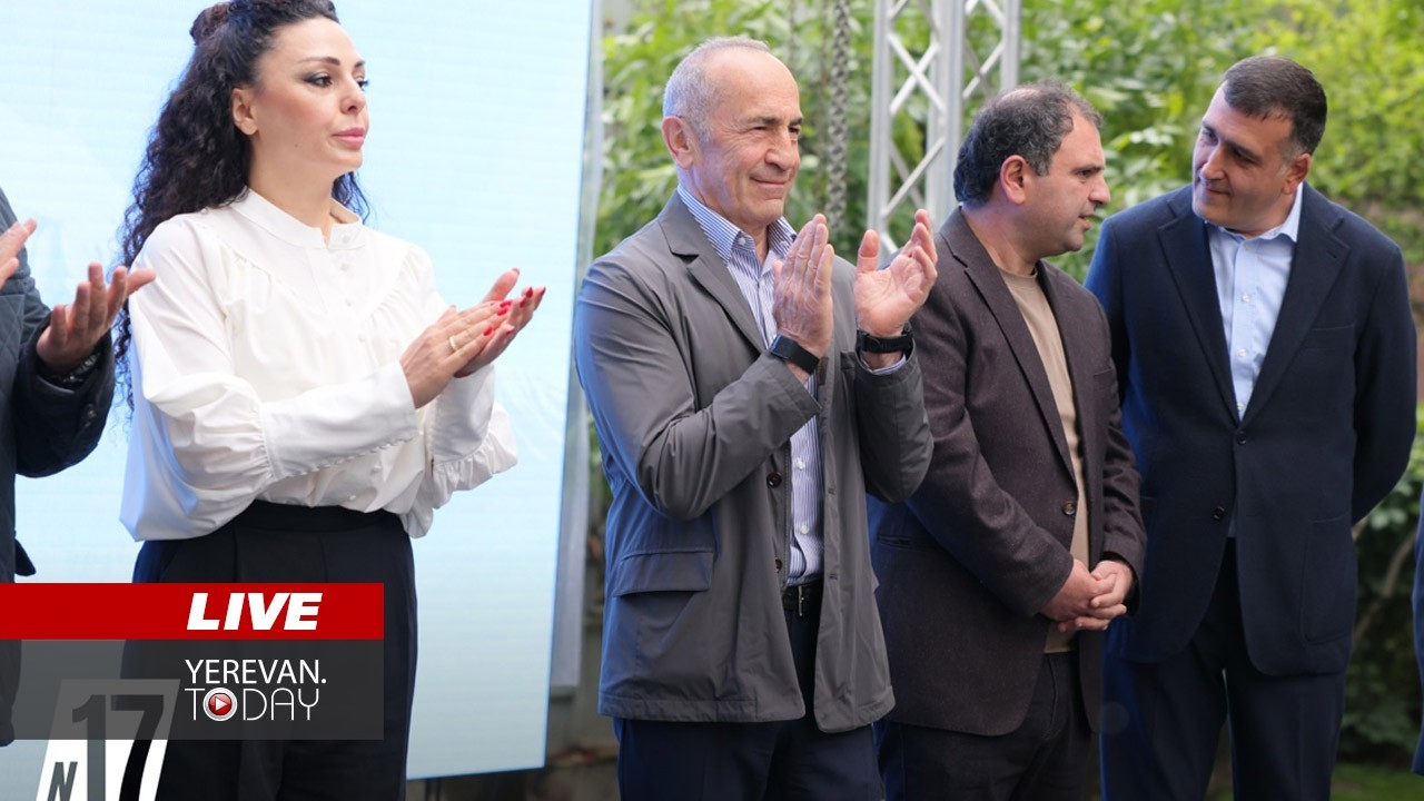ԱՅՍ ՊԱՀԻՆ | ՈւՂԻՂ |«Հայաստան» դաշինքի հանրահավաքը՝ Կապանում