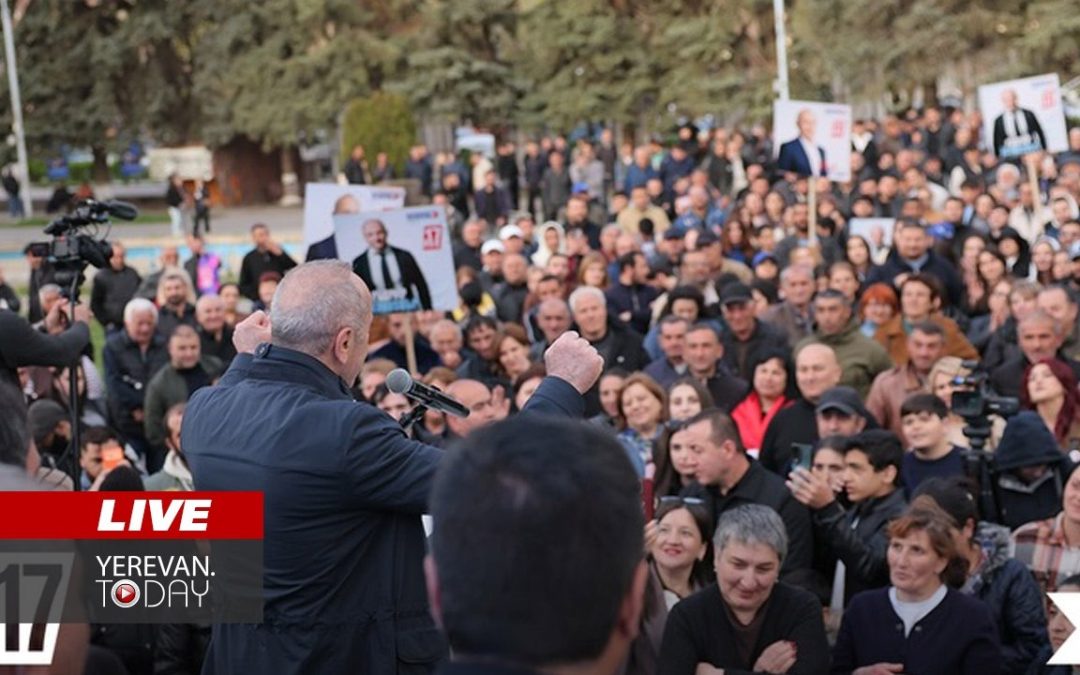 ԱՅՍ ՊԱՀԻՆ | ՈւՂԻՂ |«Հայաստան» դաշինքի քարոզարշավը՝ Պռոշյանում