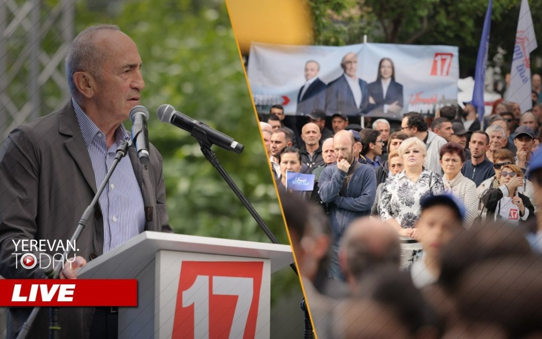 ԱՅՍ ՊԱՀԻՆ | ՈւՂԻՂ |«Հայաստան» դաշինքի քարոզարշավը՝ Սյունիքում