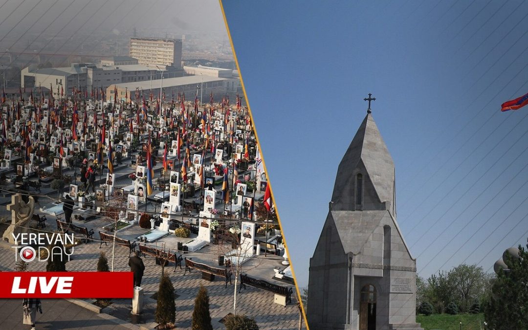 ԱՅՍ ՊԱՀԻՆ | ՈւՂԻՂ | «Հայաստան» դաշինքն այցելել է Եռաբլուր