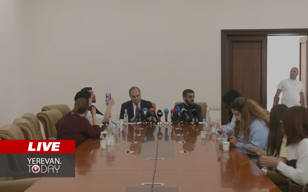 ԱՅՍ ՊԱՀԻՆ | ՈւՂԻՂ | Մամլո ասուլիս՝ Մասյացոտնի թեմի շուրջ ստեղծված իրավիճակի վերաբերյալ