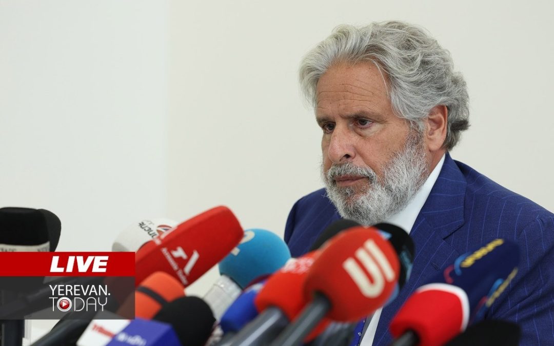 ԱՅՍ ՊԱՀԻՆ | ՈւՂԻՂ |Ռոբերտ Ամստերդամի մամուլի ասուլիսը