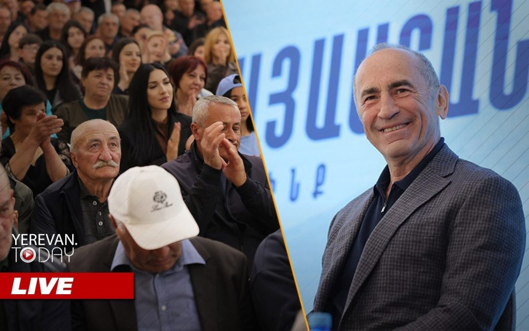 ԱՅՍ ՊԱՀԻՆ | ՈւՂԻՂ |Ռոբերտ Քոչարյանը հանդիպում է Քաջարանի բնակիչներին
