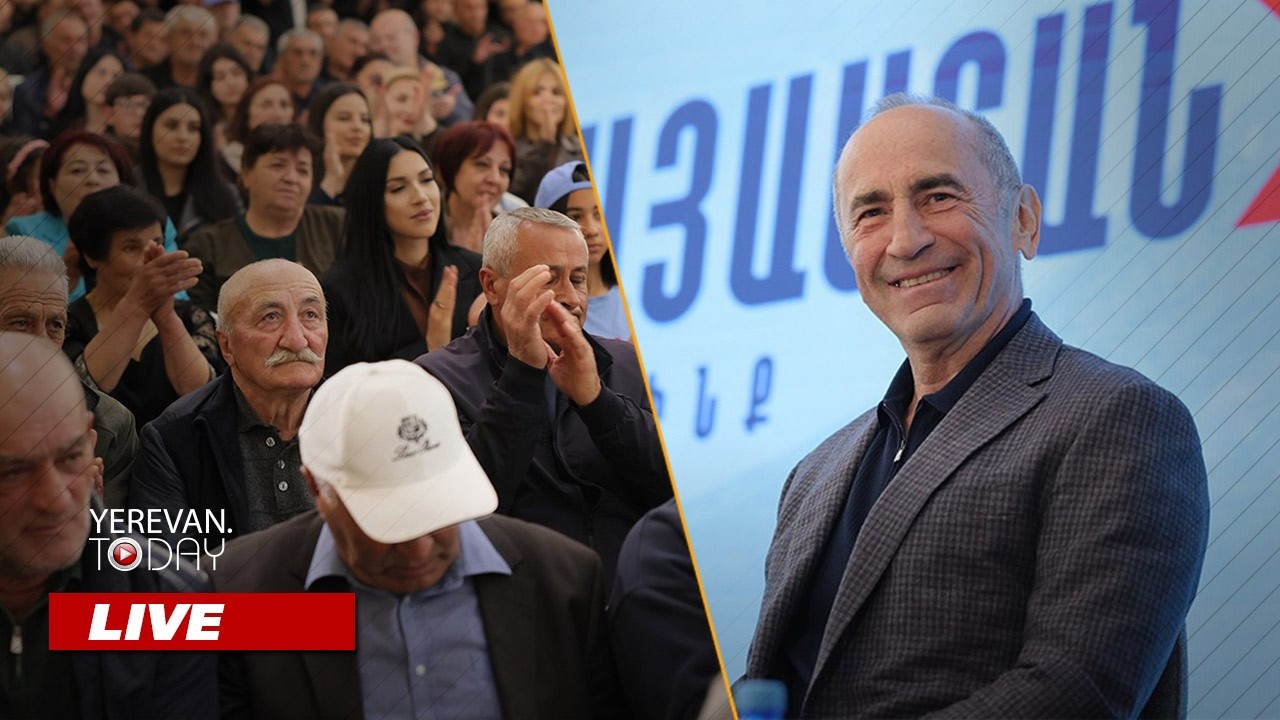 ԱՅՍ ՊԱՀԻՆ | ՈւՂԻՂ |Ռոբերտ Քոչարյանը հանդիպում է Քաջարանի բնակիչներին