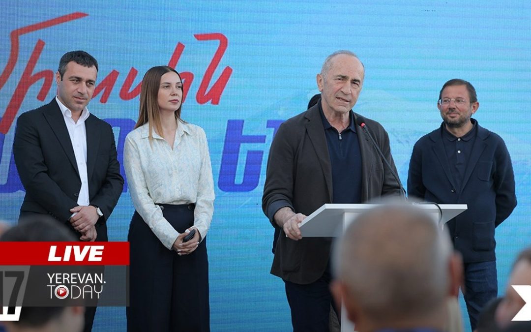 ԱՅՍ ՊԱՀԻՆ | ՈւՂԻՂ |Ռոբերտ Քոչարյանը Վանաձորում է