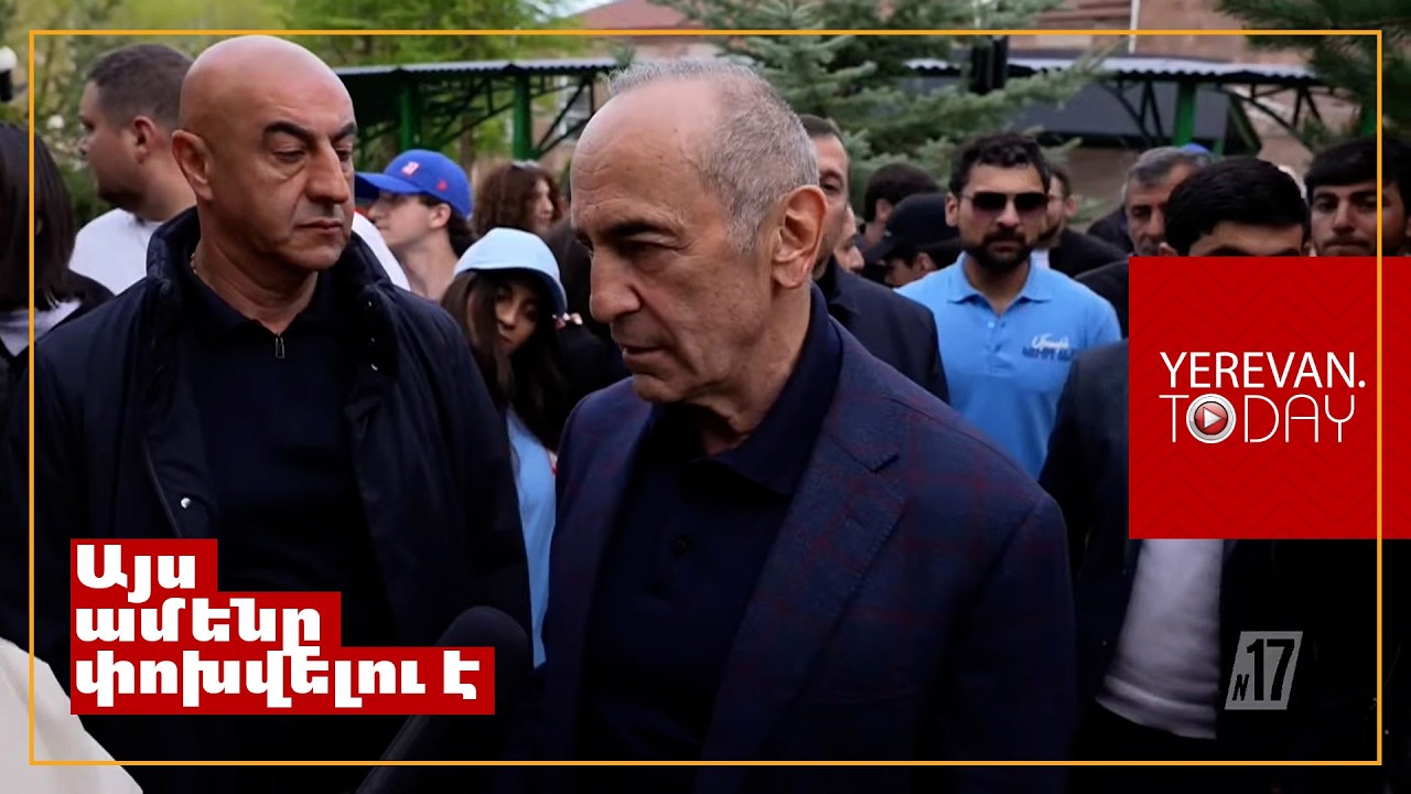Բացարձակապես սուտ է․ բիոանձնագրերը չի նշանակում առանց վիզա ԵՄ այցելություն․ Ռոբերտ Քոչարյան