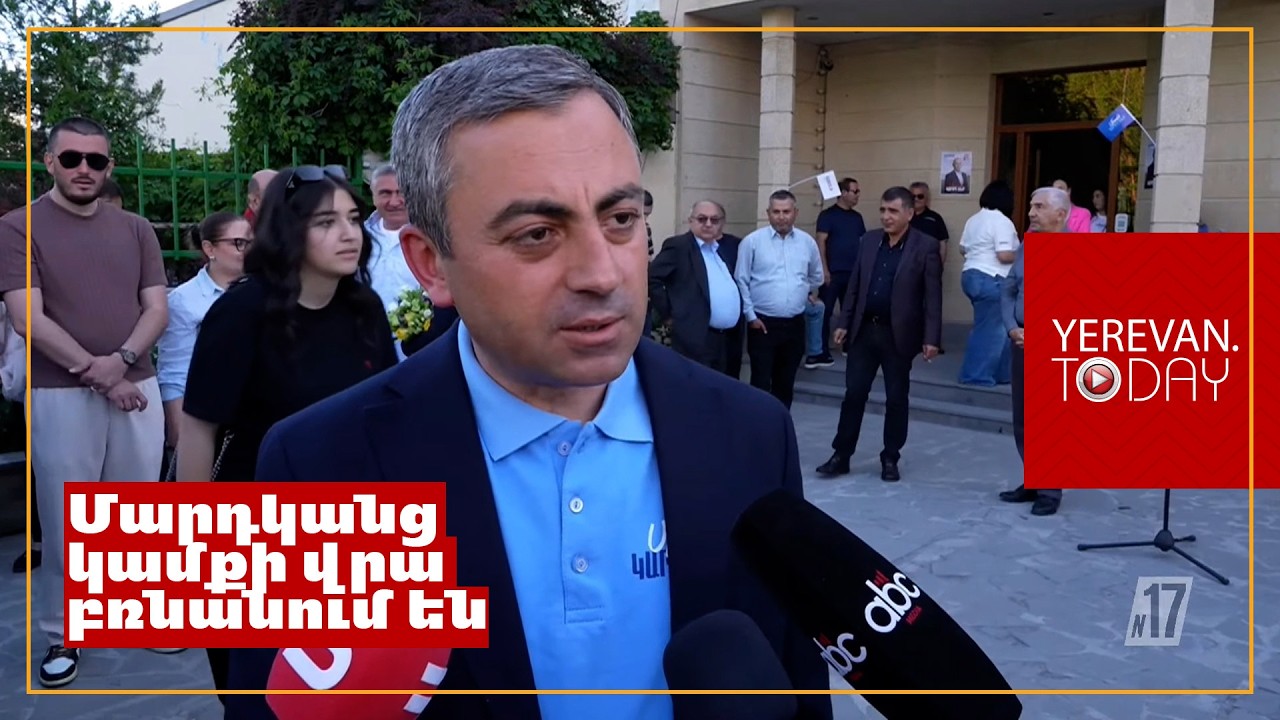 Էդ Աշոտ Արսենյանը կամ «Ջերմուկ»-ի սեփականատերերը ե՞րբ են ազգային բրենդ դարձել․ Իշխան Սաղաթելյան