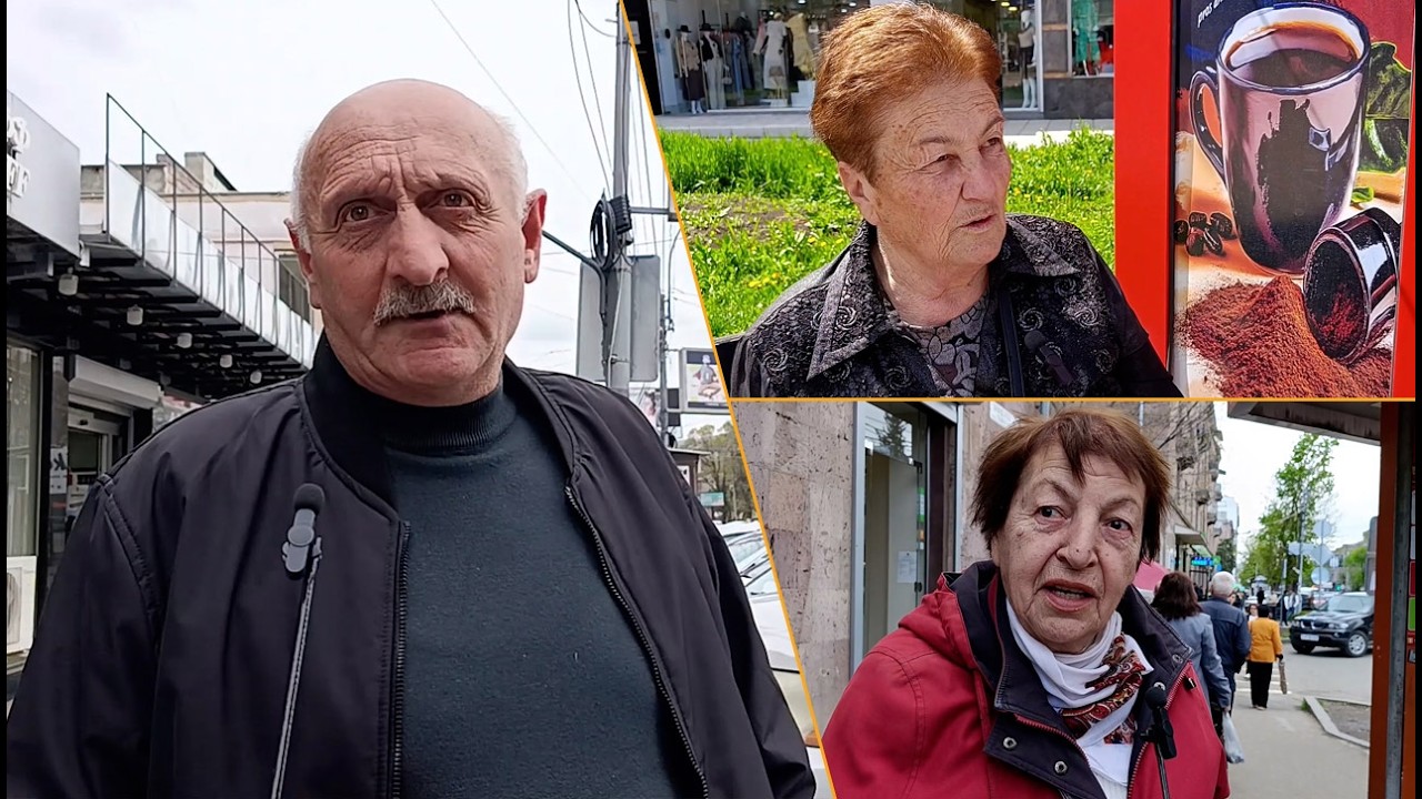 Էդ թոշակը թուլափայ ա գցել, որ խաբի․ Հարցում