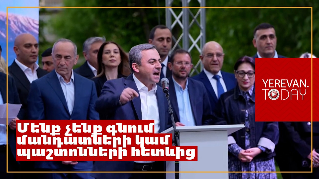 Ընտրի՛ր Հայաստանը, կանգնի՛ր Հայաստանի կողքին, կտրի՛ր զիջումների շղթան․ Իշխան Սաղաթելյան