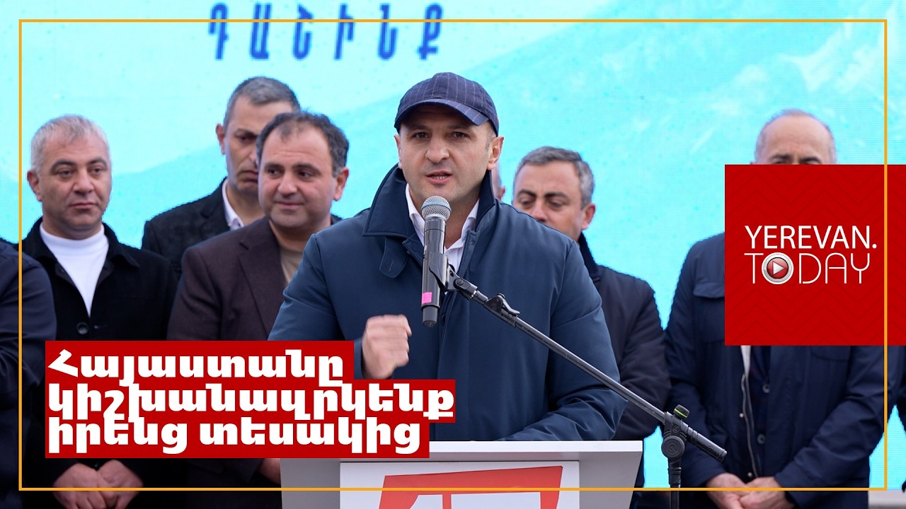 Գյումրին ազատվելու է տնակներից, սկսած գործը նորից վերջացնելու է նախագահը․ Կարեն Սիմոնյան