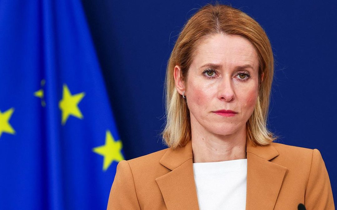 Каллас анонсировала обсуждение в ЕС переговоров с Россией