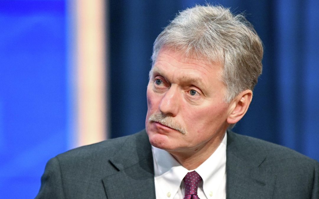 Песков переадресовал в «Газпром» вопрос о соглашении с Арменией