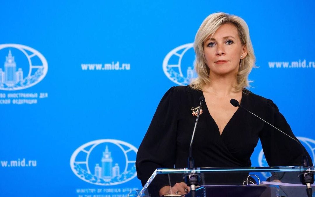 РФ уведомила МИД Армении о возможности денонсации соглашения по газу – Захарова